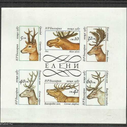 1987.- Bulgária - MNH/** - vágott blokk - Szarvasfélék