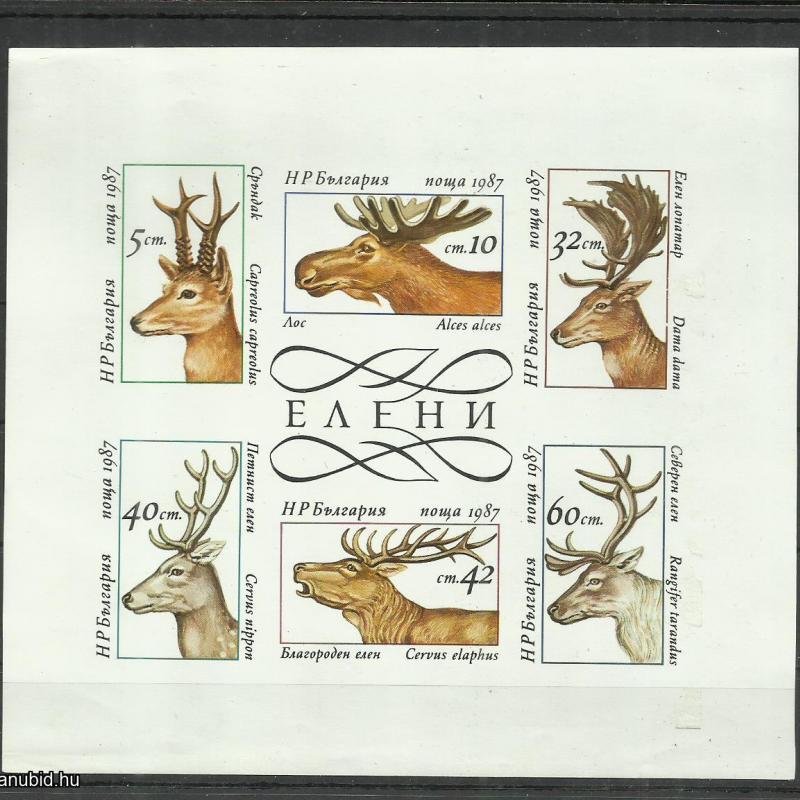 1987.- Bulgária - MNH/** - vágott blokk - Szarvasfélék
