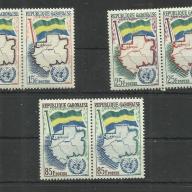 1961.- Gabon - MNH/** - Felvétel az ENSZBE