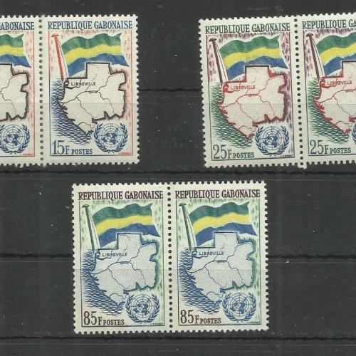 1961.- Gabon - MNH/** - Felvétel az ENSZBE
