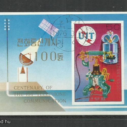 1976.- Korea - MNH/** - vágott blokk - 100 éves a telefon