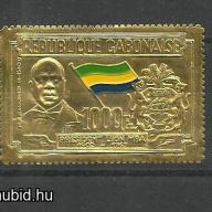 1968.- Gabon - MNH/** - arany bélyeg - Léon Mba
