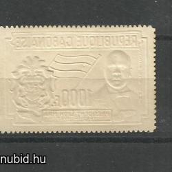 1968.- Gabon - MNH/** - arany bélyeg - Léon Mba