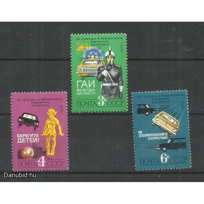 1979.- CCCP - MNH/** - Közlekedj okosan – Szovjetunió
