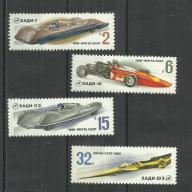 1980.- CCCP - MNH/** -Szovjet versenyautók – Szovjetunió