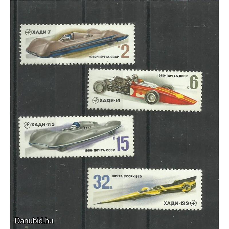 1980.- CCCP - MNH/** -Szovjet versenyautók – Szovjetunió