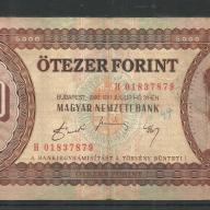 1990.- 5000 forint - H sorozat - használt