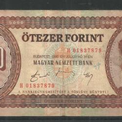 1990.- 5000 forint - H sorozat - használt