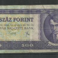 1969.- 500 forint - H sorozat - használt