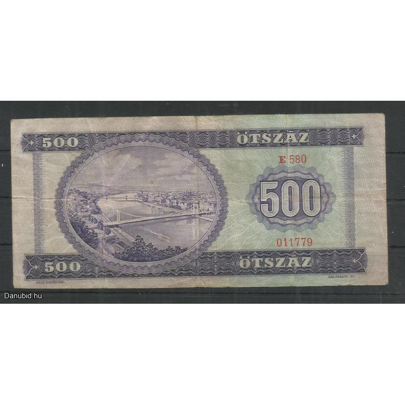 1969.- 500 forint - H sorozat - használt