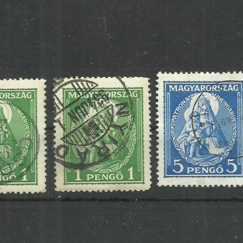1932. - Nagy Madonna - pecsételt - 3 db