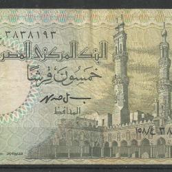 2007.- Egyiptom - 50 piastres - papírpénz - használt