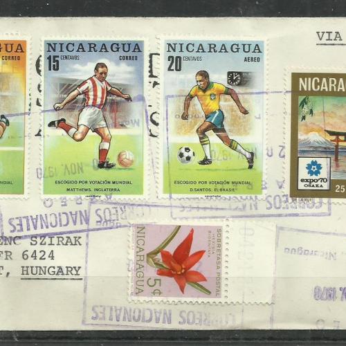 1970.- Nicaragua - Nakaraguai levél Magyarországra - légiposta -sport