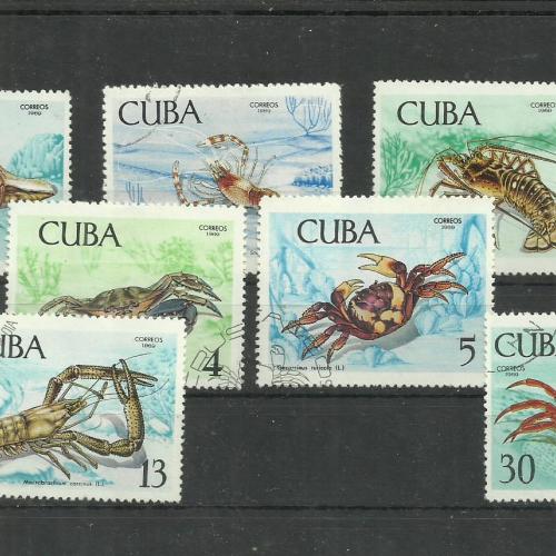 1968.- Kuba -Cuba -MNH/**- Tengeri rákok sor - 7 db