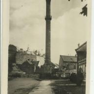 1961.- Eger - Minaret - képeslap - futott