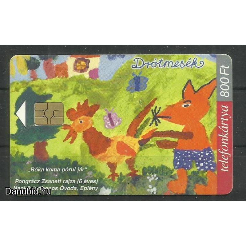2001.- Drótmesék - Magyar Telefonkártya - Pongrácz Zsanett rajza.