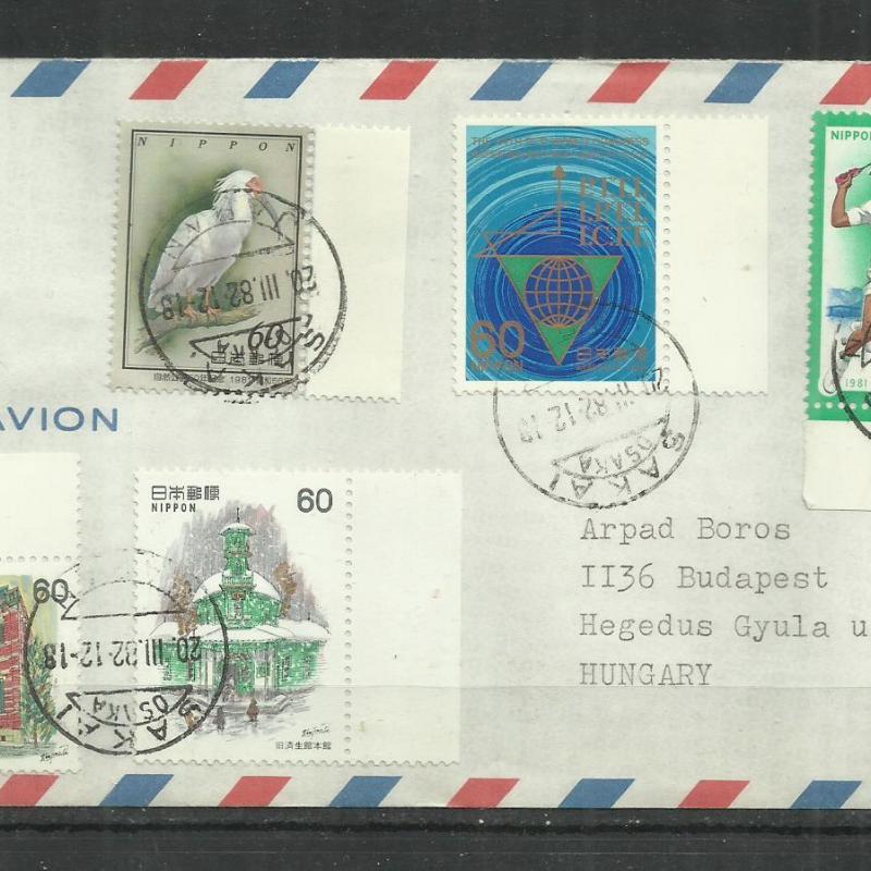 1982.- Japán - levél Magyarországra - légi posta