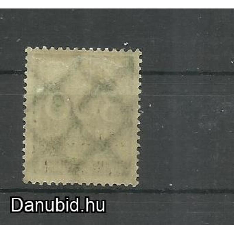 1923 .- Deutsches Reich - MNH/** -  2 000 000 márka - felülnyomott