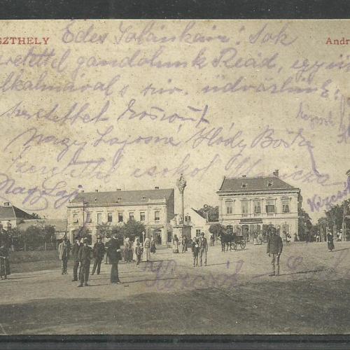 1911.- Keszthely Andrássy - tér - képeslap