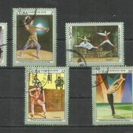 1967.- Kuba -Cuba -MNH/**- Nemzeti balett sor