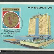1974.- Kuba -Cuba -MNH/**- Vágott blokk - Bélyegkiállítás - Havanna