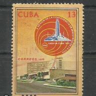 1976.- Kuba -MNH/** -Karibi Kommunikációs Miniszteri Konferencia