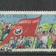 1966.- Kuba -MNH/** - XII. KUBA MUNKÁSKÖZPONTI KONGRESSZUSA