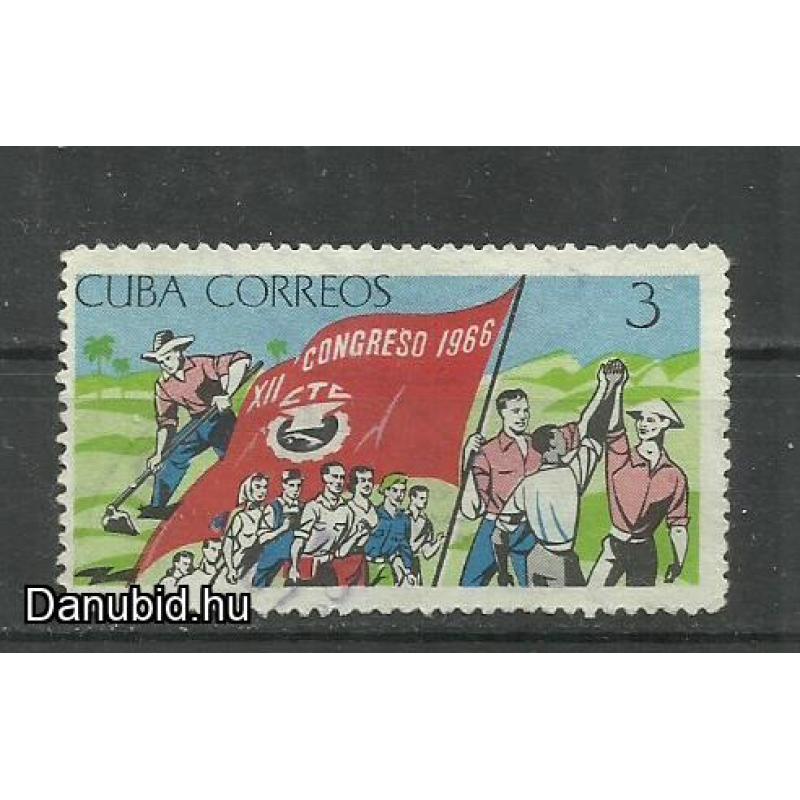 1966.- Kuba -MNH/** - XII. KUBA MUNKÁSKÖZPONTI KONGRESSZUSA
