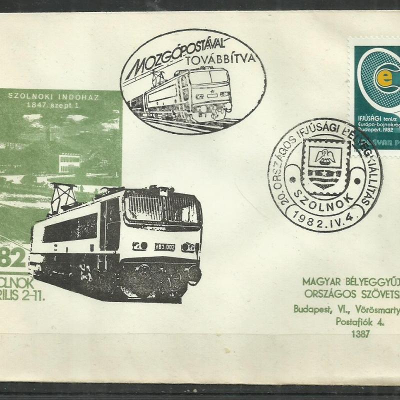 1982.- Szolnok - Mozgóposta - 20. Ifjúsági bélyegkiállítás