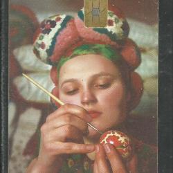 2002.- MATÁV - Magyar Telefonkártya - Húsvéti tojásfestés