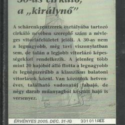 2003.- MATÁV - Magyar Telefonkártya - 30 -as cirkáló a királynő