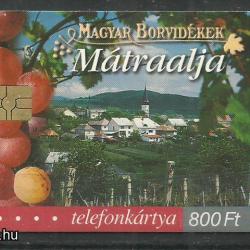 2003.- MATÁV - Magyar Telefonkártya - Mátraalja - bórvidék