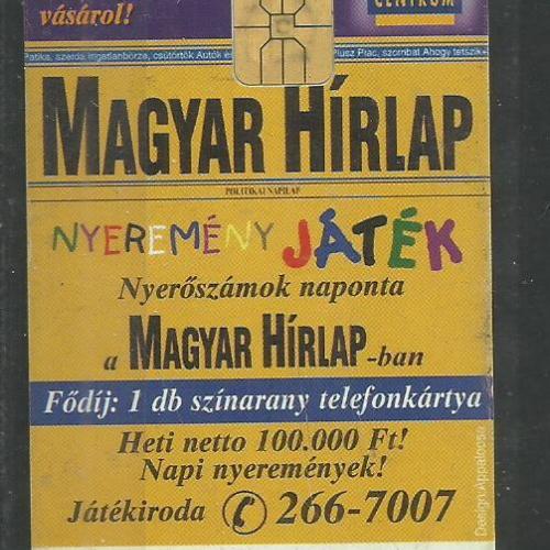 1996.- MATÁV - Magyar Telefonkártya - Magyar Hírlap