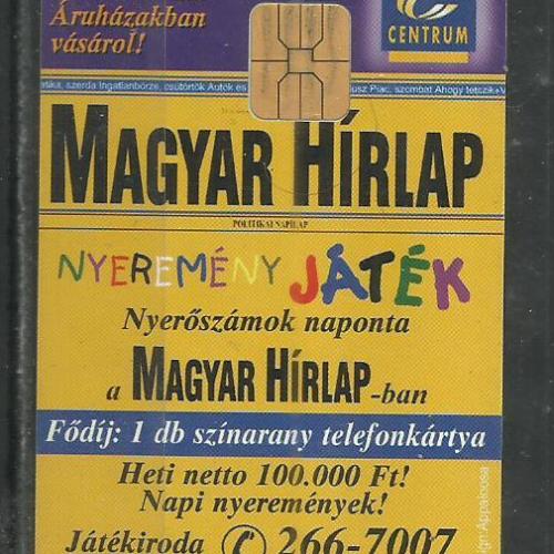 1996.- MATÁV - Magyar Telefonkártya - Magyar Hírlap - I