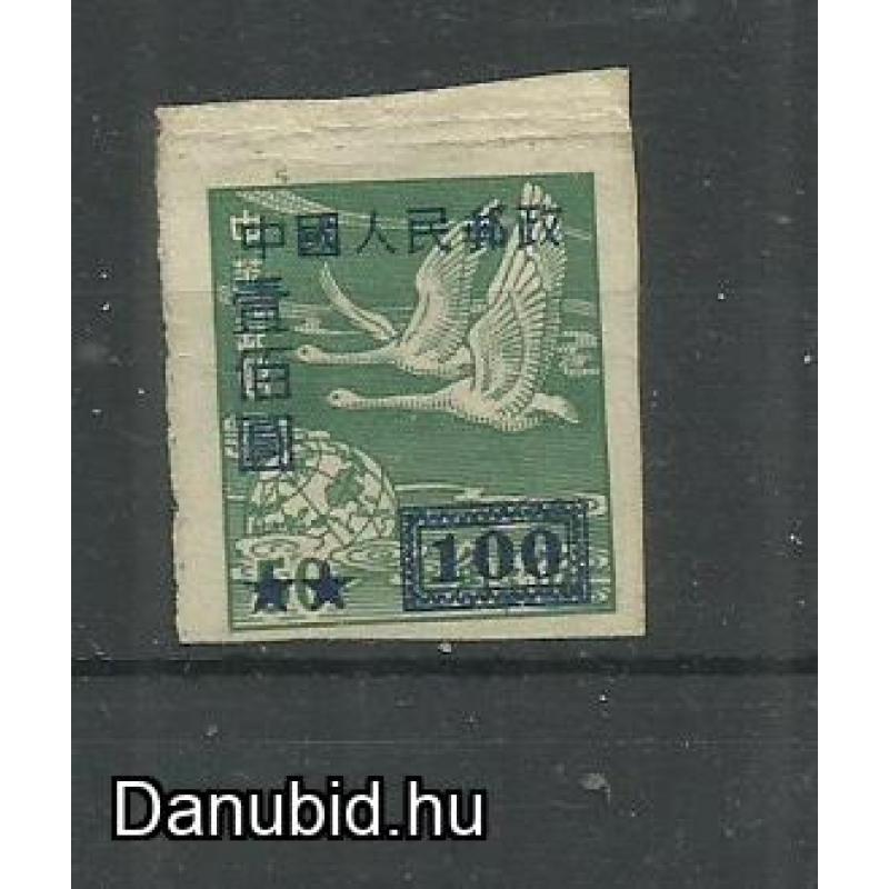1950 - 1949.- Kínai - MNH/** darvak - felülnyomott - $50/100