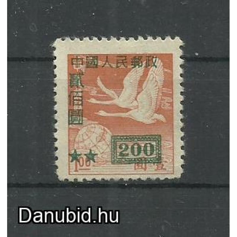 1950 - 1949.- Kínai - MNH/** darvak - felülnyomott - $1/200