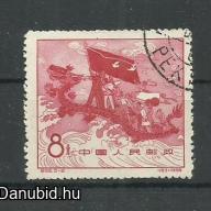 1958 -sárkány - Kínai - MNH/**-pecsételt - 1 db -  Ipar és kommunikáció