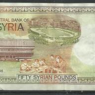 1998.- Szíria - 50 sziriai fontj - papírpénz - használt