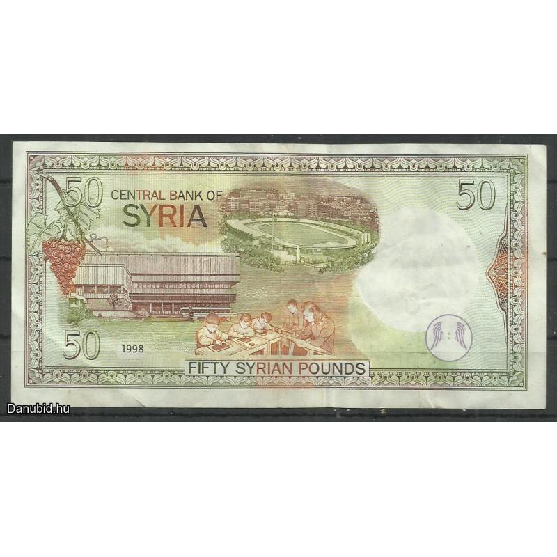 1998.- Szíria - 50 sziriai fontj - papírpénz - használt