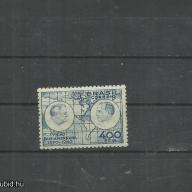1940.- Brazília -Roosevelt és Vargas elnök -  MNH/**