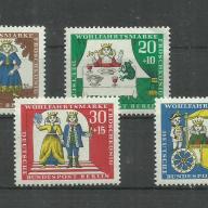 1966.-DDR - NDK - MNH/** - mese sor
