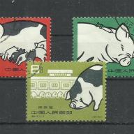 1960.- Kínai - Sertéstenyésztés - MNH/* - P.R.China