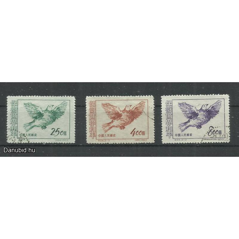 1953.- Kínai - MNH/** - béke galamb sor - P.R.C.