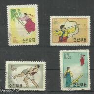 1960.-Korea - Koreai Nemzeti sport -4 db - komplett