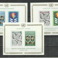 1980.- United Nations - MNH/** New York,Genf Bécs - 35. évforduló