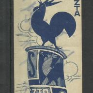 1920.-  1 db számolócédula - Kakas paszta