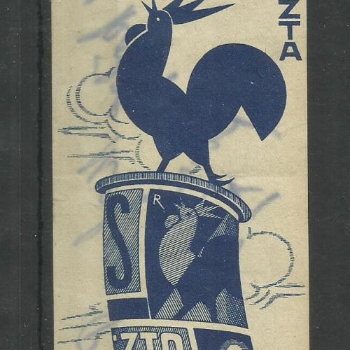 1920.-  1 db számolócédula - Kakas paszta