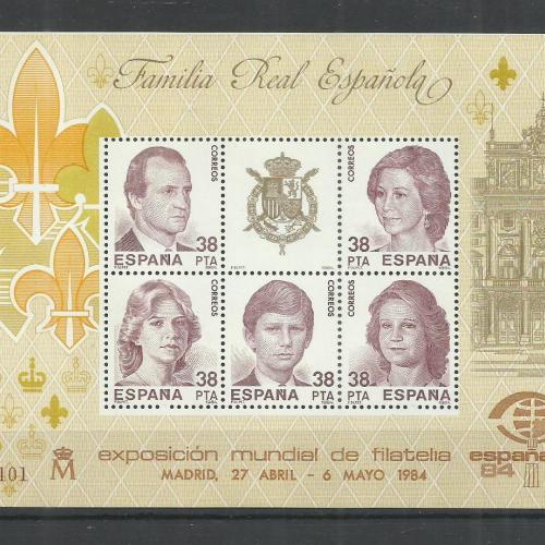 1984.- Spanyolország - blokk - MNH/** - Spanyol királyi család