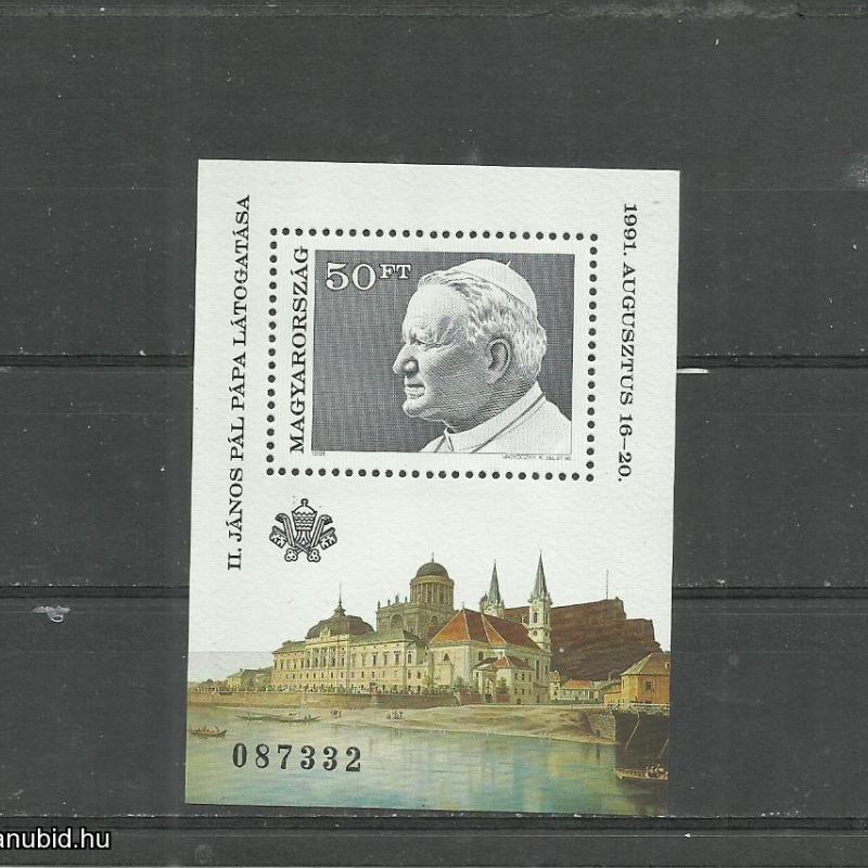 1991.- János Pál pápa látogatása blokk - MNH/**