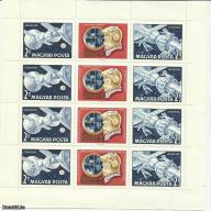 1969.- Szojuz  4 -5 - MNH/** - ív - blokk